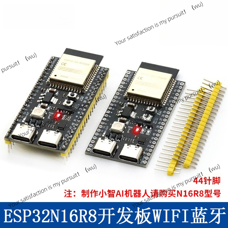 Esp32 S3 Devkitc 1 - Placa central ESP32 S3 integrada 1-N16R8
