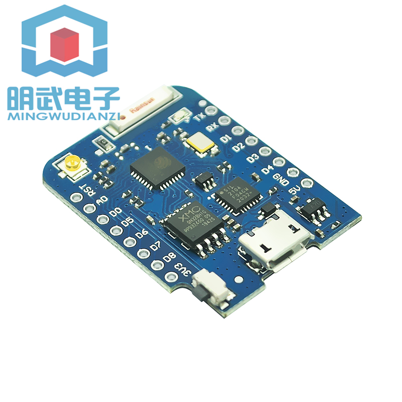 Mini D1 PRO versión actualizad - D1 Mini Pro reseña y precio