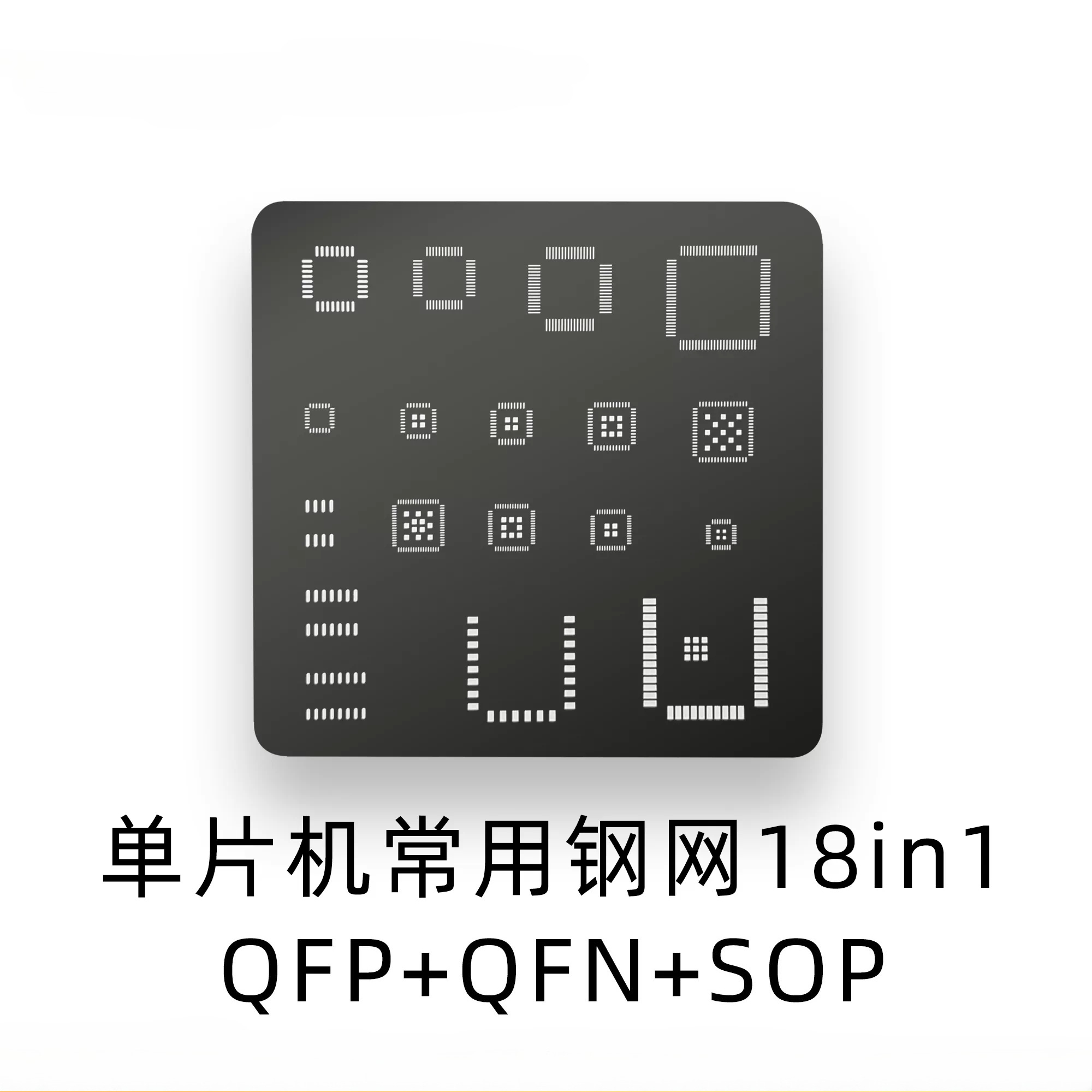 Plantilla Universal IC QFP QFN - Doit Esp32 reseña y precio
