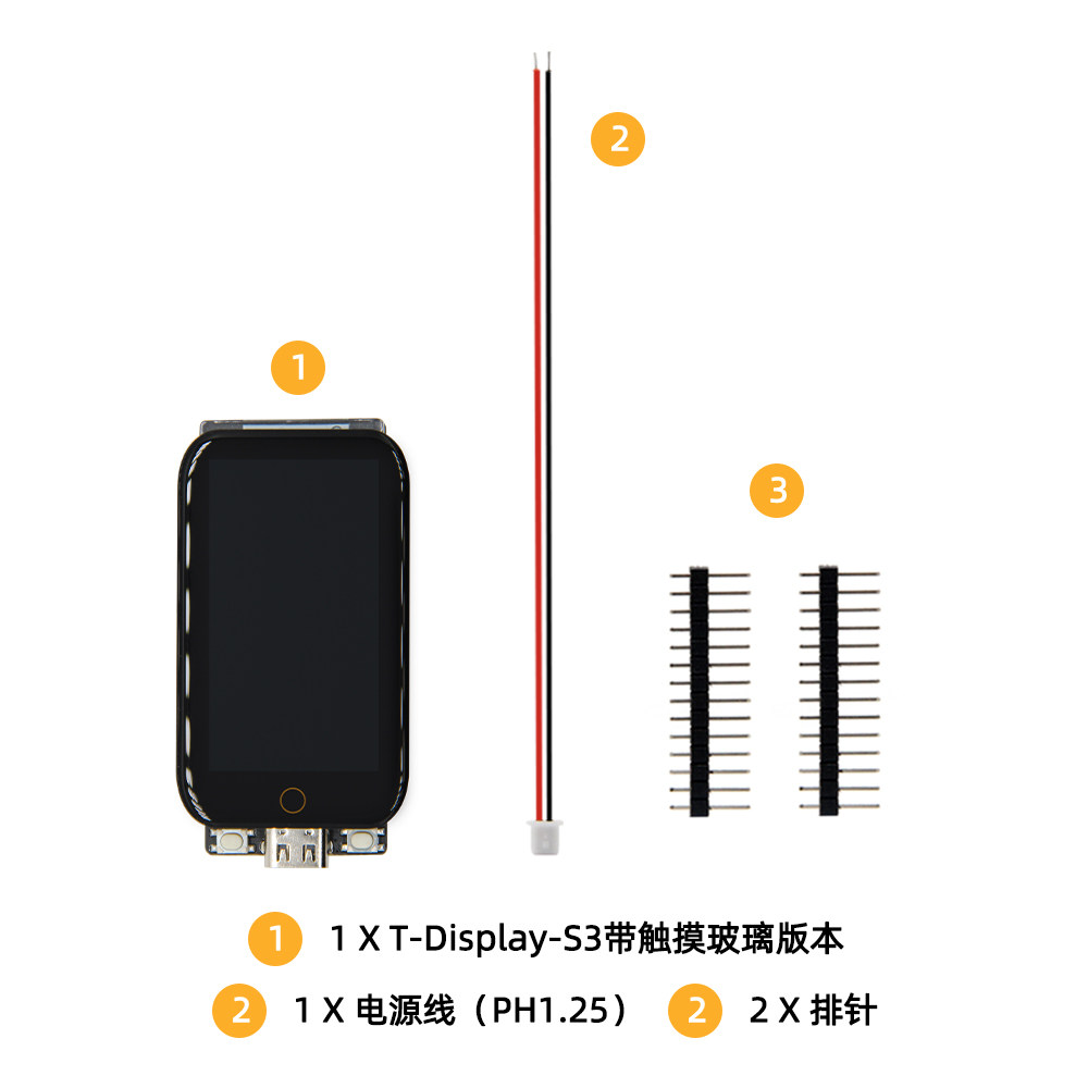 LILYGO T-Display-S3, pantalla  - Lolin S3 reseña y precio